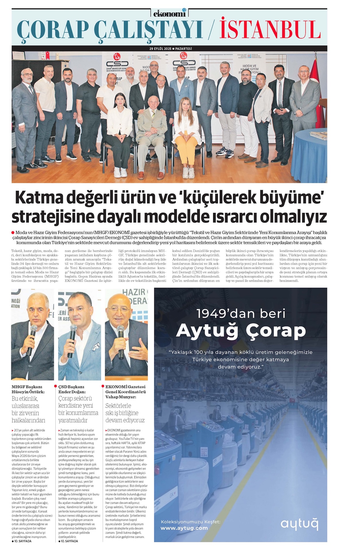 Çorap Çalıştayı: Katma değerli ürün ve ‘küçülerek büyüme’ stratejisine dayalı modelde ısrarcı olmalıyız