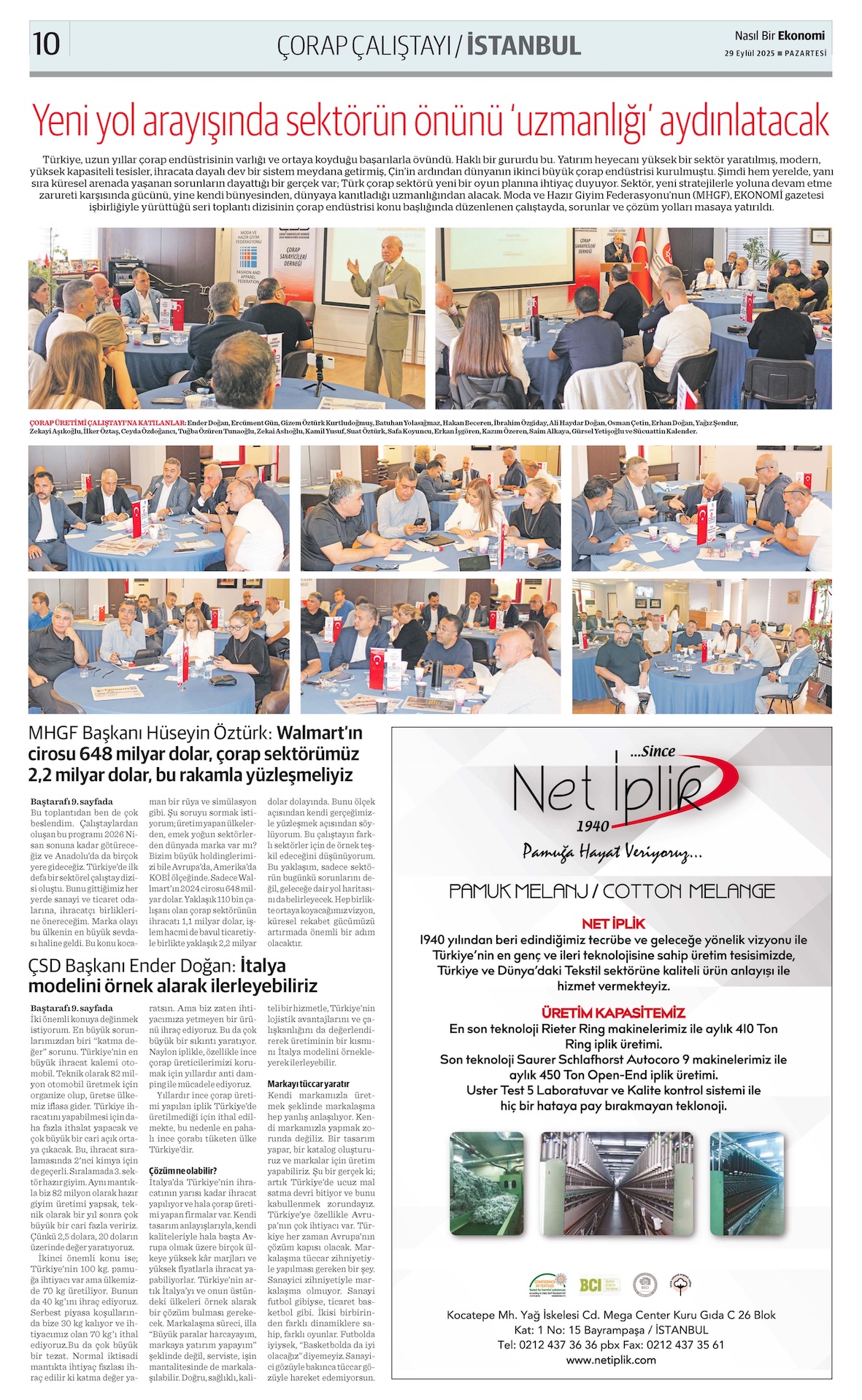 Çorap Çalıştayı: Katma değerli ürün ve ‘küçülerek büyüme’ stratejisine dayalı modelde ısrarcı olmalıyız